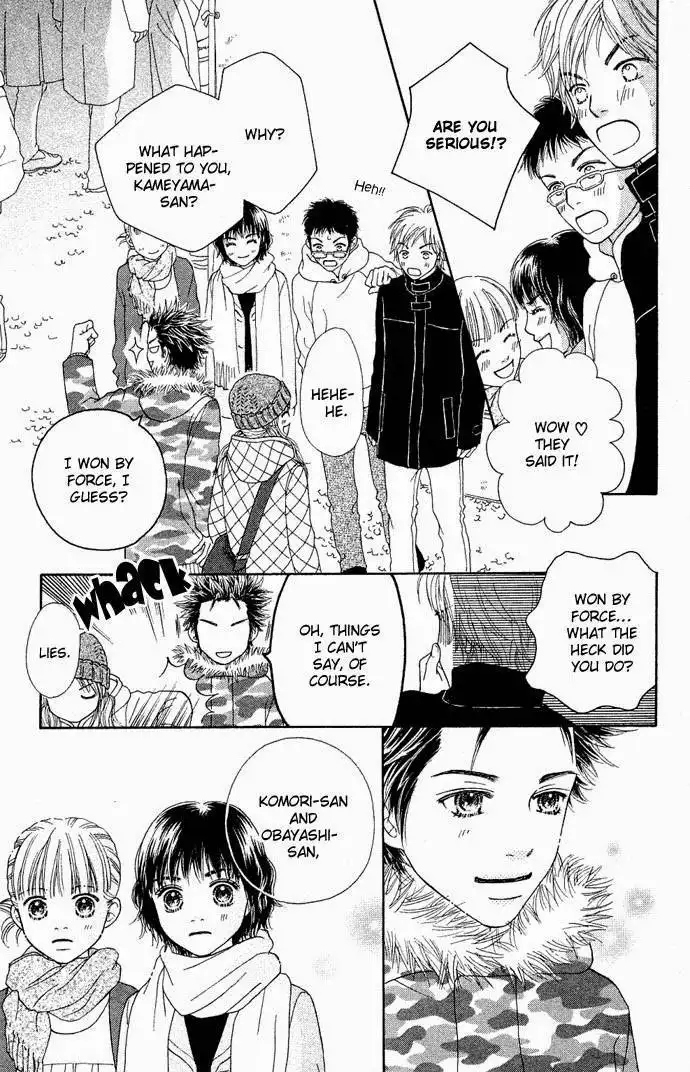 Parfait Tic Chapter 87 22